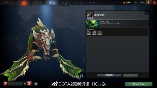 白宫游戏化暴力现象的深度思考